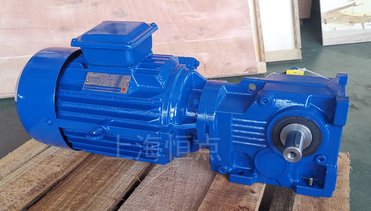 K37系列減速機，單軸輸出，配普通圓殼藍色電機