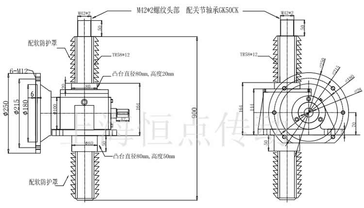 SWLD10升降機配關節軸承，配軟防護罩的外形尺寸圖