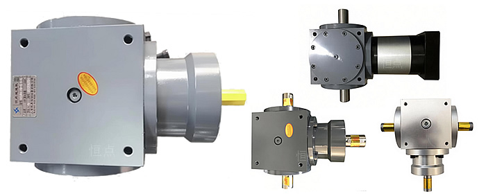 HD螺旋錐齒換向器